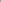 Tall Linen Blend Slim Revere Polo