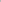 Elasticated Waist Grey Slim Fit Cargo Shorts